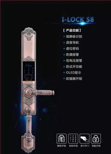 快看，這些鎖具類企業提前劇透啦！2019中國國際五金展鎖具五金亮點前瞻