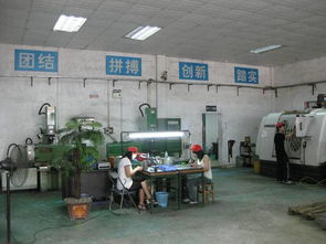 模具科技革新 中山火炬開發(fā)區(qū)宇成塑膠模具制品廠的信息技術(shù)開發(fā)之路