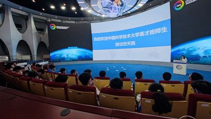 學思踐悟，舍風勵行——信息科技與人工智能英才班北京暑期訪學紀實