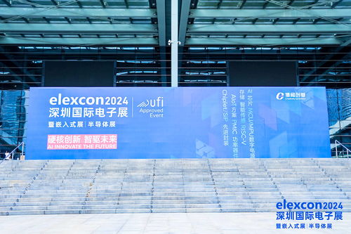 炬芯科技榮膺2024年度領軍企業獎，無線音頻市場品牌優勢再攀新高